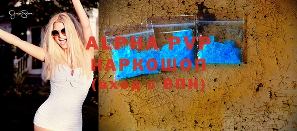 скорость Снежногорск